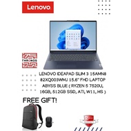 Lenovo IdeaPad Slim 3 15AMN8 82XQ003WMJ 15.6'' FHD Laptop Abyss Blue ( Ryzen 5 7520U, 16GB, 512GB SS