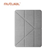 Mutural For รุ่นปี 2025 2024 ipad 11 A16ipad pro 11ipad pro 13ipad Air 11ipad Air 13.ipad mini 7 A1