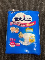 [最後一件] 全新包大人親膚防漏成人紙尿片(日用型 ) M-L 10片 適合27-43吋
