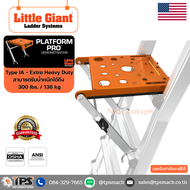 อุปกรณ์เสริม Work Platform PRO รุ่น 10170 "LITTLE GIANT"