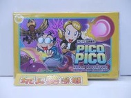 {玩具路邊攤} 日版 FC專用 皮克皮克大冒險 PICO PCIO 任天堂紅白機遊戲 卡帶