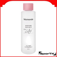 MAMONDE Moisture Emulsion 320ml / Moisturizer