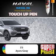 HAVAL H6 Touch Up Pen 2in1 Pen & Brush DIY Scratch Repair Car Coat Paint Cat Calar Kereta Aikka