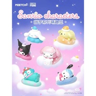 Moetch Sanrio Characters Sleeping Series Set