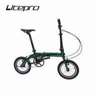 LP Litepro Portable 14 16Inch Single Speed Folding Bike Aluminum Alloy Mini Outer 3 Speed Bicycle Vehicle