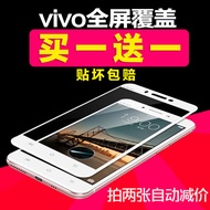 VIVO X7plus full screen 3D surface tempered glass membrane side step by step x6splus V3 Y55 X9