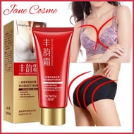 CREAM PEMBESAR PENGENCANG PAYUDARA DAN BOKONG MONTOK SEXY  BIOAQUA ONE SPRING BREAST ALAMI BAYAR DI 