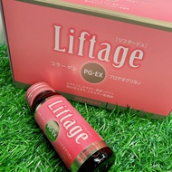 [suntory suntory] Liftage PG-EX (10 Bottles) -Good buy Home