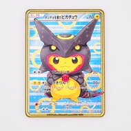 Pokemon Card Game Battle Collection English Japanese Metal Card Pikachu Charizard Mewtwo Charmander