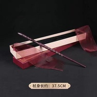 Harry Potter Themed Magic Wand Cosplay Prop Halloween Toy Gift Hermitage Wand Enchanted Forest Style