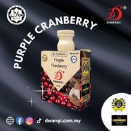 DWANGI Perfume Hanging Car Purple Cranberry