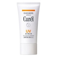 全新 現貨Curel UV Protection Essence Curél 輕透清爽防曬水凝乳液 花王乾燥性敏感肌 SPF30 PA+++ 防曬