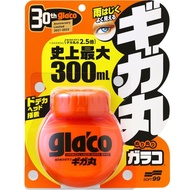 Soft99 Glaco Giga Maru Car Glass Anti-Water Repellent Nano Coating 300ml