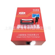 Alarm Static Discount Alarm Price Unloading Supply Grounding Oil Area Sound Light Gas Station Explos