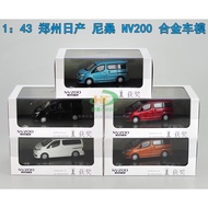 1: 43 Zhengzhou NISSAN NISSAN NISSAN NV200 Alloy Car Model with Base Quality Assurance Collection Boutique Ornaments Birthday Gifts