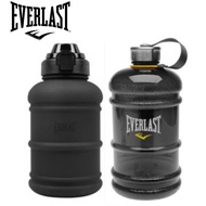 Everlast Extra Large Straw Bottle 2.2L