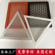 HY&amp; Diamond Ceiling Aluminum Expanded Mesh Decorative Curtain Wall Aluminum Screen Plate White Paint Metal Exterior Wall