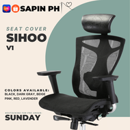 Sihoo V1 Ergonomic Chair Seat Cover - "COVER ONLY"