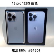 IPHONE 13 PRO 128G SECOND // BLUE