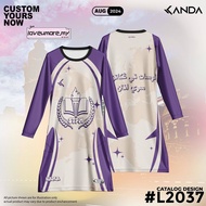 Jersey Muslimah Labuh Baju Muslimah Blouse Murah Plus Size Loose Baju Muslimah Kanak Kanak Perempuan