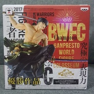 BIB One Piece BWFC 2017 -Roronoa Zoro