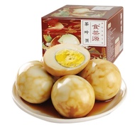 Tea Eggs Happy Eggs Instant Snacks Relieve Glutton Office Snacks Healthy Nutritious Snacks Braised E