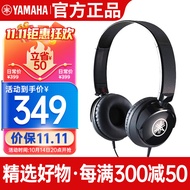 雅马哈（YAMAHA）HPH-50B乐器专用耳机电钢琴电子琴电鼓通用音乐耳机