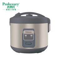 Proluxury 普樂氏西施電飯煲1.0公升 (PRC203010)