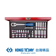 KING TONY 金統立 專業級工具 26件式 3/8"(三分)DR. 套筒扳手組 KT3027SR｜020002590101