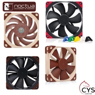 NOCTUA NF-A12X25 / NF-F12 / NF-F12 CHROMAX / NF-A12X15 CHROMAX / NF-A14 CHROMAX / INDUSTRIAIPPC PWM 