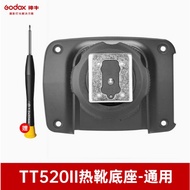 Godox V850II V850III  TT520II Flash Speedlite Hot Shoe Accessories