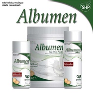 Albumen TABLET อัลบูเมน โปรตีนไข่ขาว ชนิดเม็ด 30, 60 เม็ด