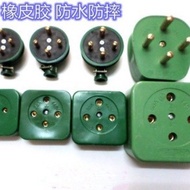 Zhenhua Electric Motor Three-Phase Four-Wire Safety Four-Prong Socket 16A，25A，32A 60A DDD7