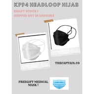 (READY STOCK!!) SHIPPED OUT IN 24HOURS KF94 HIJAB HEADLOOP