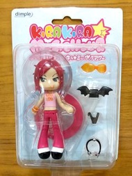 Pinky:st KIRAKIRA 限量版