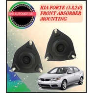 KIA FORTE FRONT ABSORBER MOUNTING