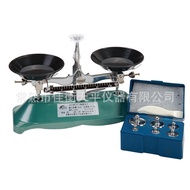 Teaching Balance Balance Rack 200g0.2g Balance Tray 1XI5
