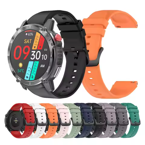 Sport Silicone Straps For LEMFO K22 PRO K27 K37 C20 K56 PRO LEM56 DM50 C22 Smart Watch Band Bracelet