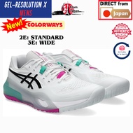 ASICS GEL-RESOLUTION X | Men's Tennis Shoes