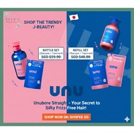 unu Unubore Straight Shampoo & Treatment Set - Japanese Hair Care for Frizzy & Wavy Hair (Bottle Set