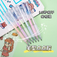 Dot Glue Wholesale Dot Glue Pen Children Creative Handmade Handbook Free Match Quick-Drying Glue Pre
