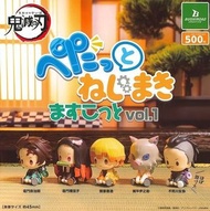 BUSHIROAD扭蛋 鬼滅之刃上鏈坐姿公仔第1彈 全套