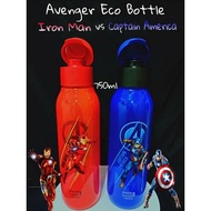 botol air avengers Dan captain America Tupperware 750ml (2botol)