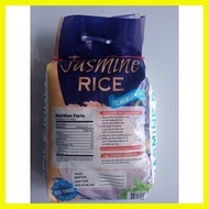 ◰ ℗ ❧ JASMINE Soft and Fragrant Thai RICE 2 kg