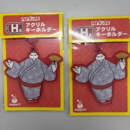 Baymax Happy Lottery H Prize Acrylic Keychain Set of 2 Ichiban Kuji