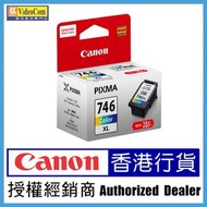 佳能 - CANON CL-746XL COLOR INK PC1309040046