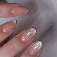 Nude Cat Eyes Almond Press on Nails with Glue Fake Nails False Nails Set