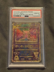 PSA 10 Mew 超級靚號碼112244556 全球獨一無二系列 古代夢幻 古代夢夢 全球psa10只有2169張 card