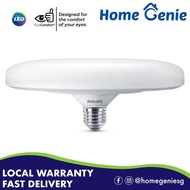 *Authentic Shipped from Singapore!* Philips UFO LED Bulb 24W E27 Base