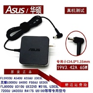 Asus VivoBook15X 2020 Power Adapter A480u UX32V S4100V A407U Charging Cable